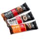 Vb Bar XXL - Barrette Proteiche Low Carb - Sostitutive Pasto